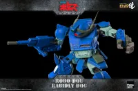threezero Armored Trooper VOTOMS - ROBO-DOU Rabidly Dog - Armored Trooper VOTOMs - photo 8