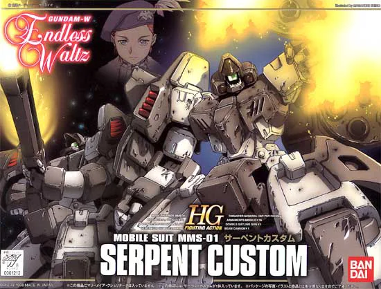 BANDAI HOBBY 1/144 Serpent Custom - Mobile Suit Gundam Wing