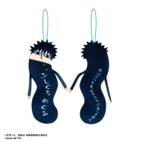 MAX LIMITED Jujutsu Kaisen Hinekureta Yatsura - Jujutsu Kaisen - photo 8