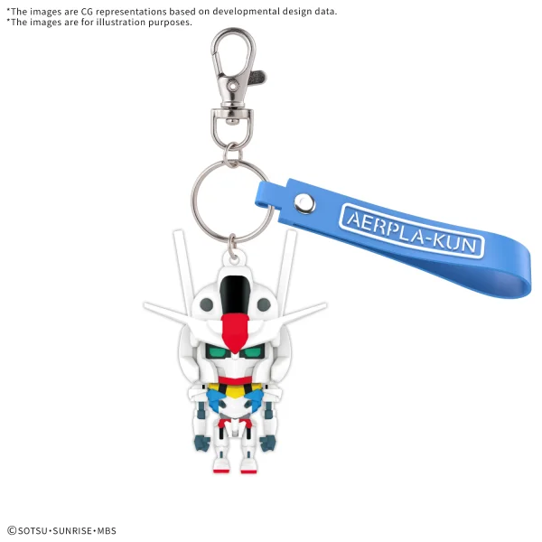 BANDAI HOBBY AERPLA-KUN 3D RUBBER MASCOT KEYCHAIN - Gundam Misc