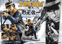 Prime 1 Studio PRISMA WING Golden Kamuy Saichi Sugimoto 1/7 Scale Pre-Painted Figure - GOLDEN KAMUY - photo 1