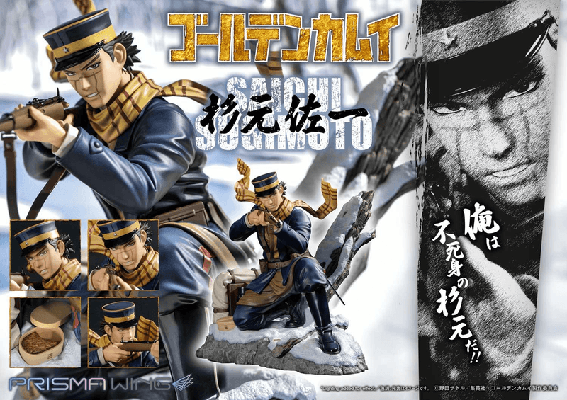 PRISMA WING Golden Kamuy Saichi Sugimoto 1/7 Scale Pre-Painted Figure
