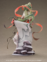 Hatsune Miku: Meihua Sannong Ver. 4