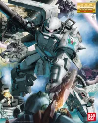 BANDAI HOBBY MG 1/100 Shin Matsunaga Zaku Ver 2.0 - Mobile Suit Gundam - photo 1