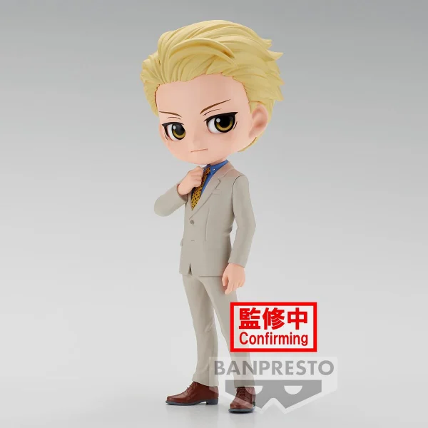 BANDAI Kento Nanami (ver. B) - Jujutsu Kaisen