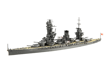 [TOKU -007] 1/700 IJN Battleship　FUSO 1935/1938