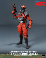 Armored Trooper VOTOMS 1/12 Scopedog Ver.1.5 3