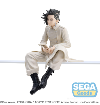 TV Anime "Tokyo Revengers" PM Perching Figure "Hajime Kokonoi" 7