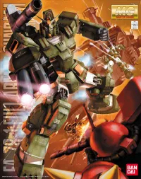 BANDAI HOBBY MG 1/100 Full Armor Gundam - Mobile Suit Gundam: OVAs and Side Stories - photo 1