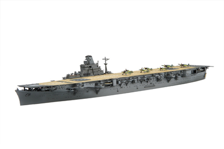 [TOKU-15] 1/700 IJN Aircraft Carrier Jyunyo 1944
