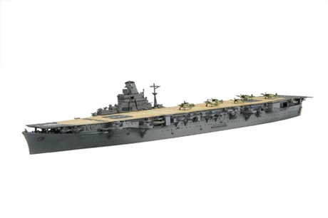 Fujimi [TOKU-15] 1/700 IJN Aircraft Carrier Jyunyo 1944 - Scale Kits