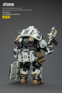 Sorrow Expeditionary Forces 09th Legion Rescue Squad-Medical Officer 7