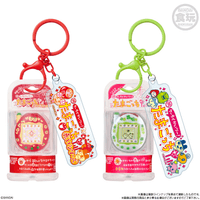 Tamagotchi Custom Key Ring "Tamagotchi" (Box/10), Bandai Shokugan 4