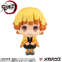 Lookup Demon Slayer：Kimetsu no Yaiba  Zenitsu Agatsuma Smile ver. 8