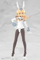KOTOBUKIYA GRANDE SCALE BASELARD - Frame Arms Girl - photo 10