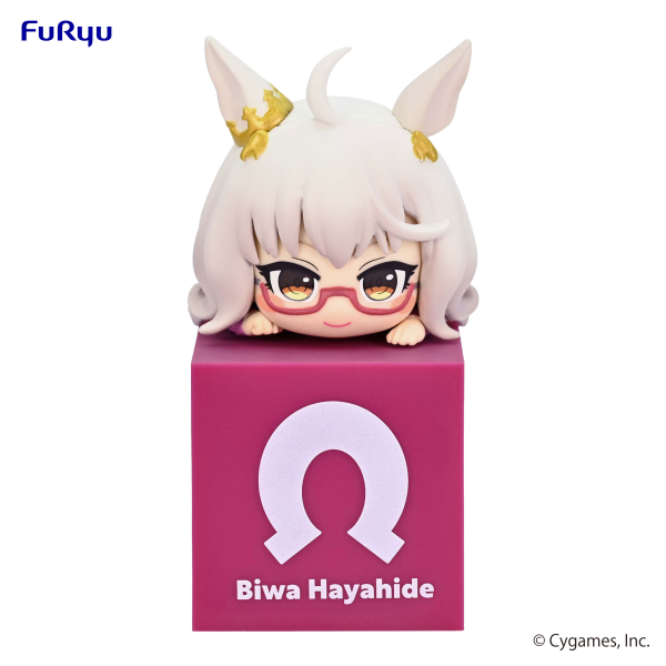 Umamusume: Pretty Derby Hikkake Figure -Biwa Hayahide-