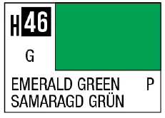 GSI Creos AQUEOUS HOBBY COLOR - H46 GLOSS EMERALD GREEN (PRIMARY)