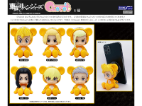 Chocot Tokyo Revengers Chifuyu Matsuno 4