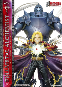 SQUARE ENIX MASTERLINE FULLMETAL ALCHEMIST 20th Anniversary Edition 1/4 Scale 3