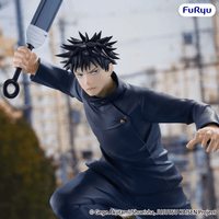 JUJUTSU KAISEN Trio-Try-iT Figure -Megumi Fushiguro- 5