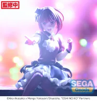 SEGA "OSHI NO KO" PM Perching Figure "Kana Arima" - 【OSHI NO KO】 - photo 6