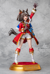 Umamusume: Pretty Derby Season 3 Kitasan Black 1/7 Scale Figure (Fluttering Fulfillment)Ver. 6