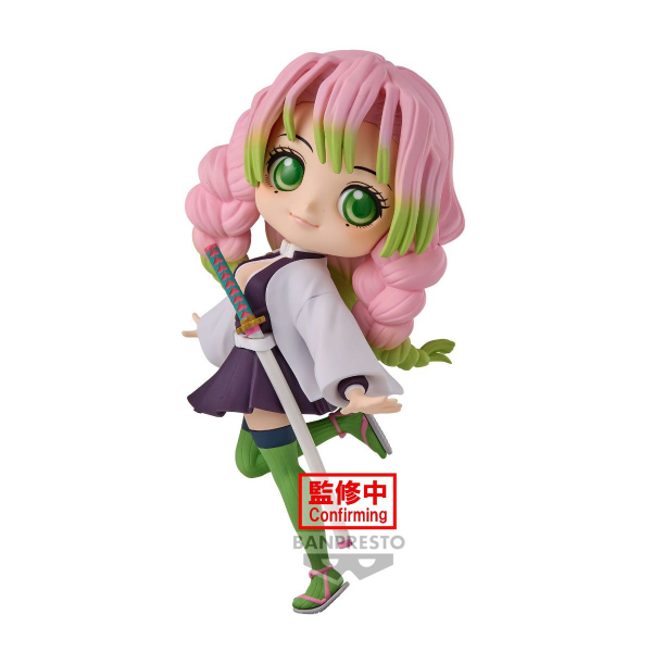 Mitsuri Kanroji Ⅱ