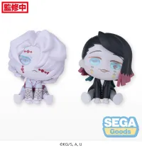 SEGA QyuruMe "Demon Slayer: Kimetsu no Yaiba" Mini Figure "Rui & Enmu" (EX) - Demon Slayer: Kimetsu no Yaiba - photo 1