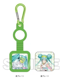 GOOD SMILE COMPANY PET Bottle Holder: Racing Miku 2022 Ver. 001 - Hatsune Miku - photo 1