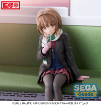 "Rascal Does Not Dream of a Sister Venturing Out" PM Perching Figure "Kaede Azusagawa" 4