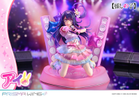 PRISMA WING 【OSHI NO KO】Ai 1/7 Scale Pre-Painted Figure 25