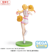 Luminasta TV Anime My Dress-Up Darling Marin Kitagawa -Cheering!- 7