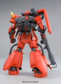 MG MS-06R-2 J Ridden Zaku Ver 2.0 3