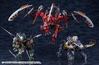 AGNIRAGE 4