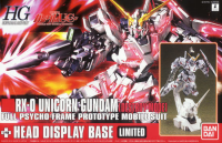 HGUC 1/144 #100 RX-0 Unicorn Gundam (Destroy Mode) + Unicorn Head 1