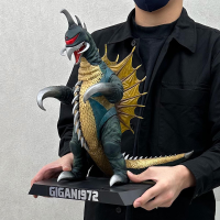 Gigan [1972] 10
