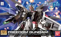 BANDAI HOBBY HG 1/144 R15 Freedom Gundam - Mobile Suit Gundam SEED - photo 1