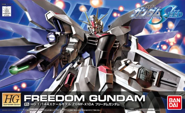 BANDAI HOBBY HG 1/144 R15 Freedom Gundam - Mobile Suit Gundam SEED