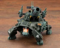 KOTOBUKIYA RZ-013 CANNON TORTOISE Marking Plus Ver. - ZOIDS - photo 2