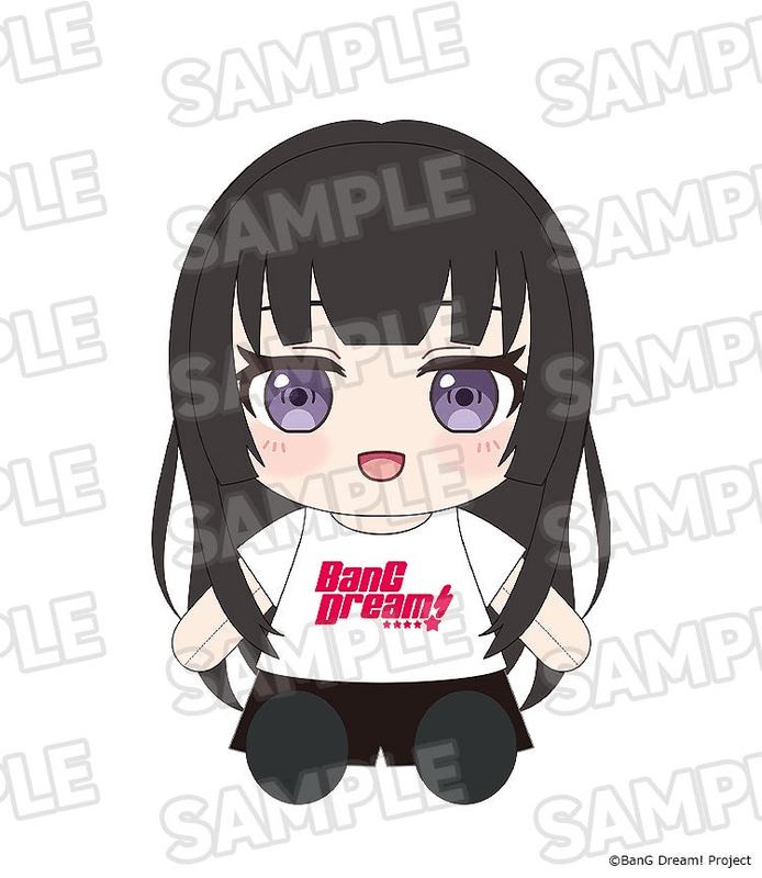 Dress-Up Plushie Roselia Rinko Shirokane