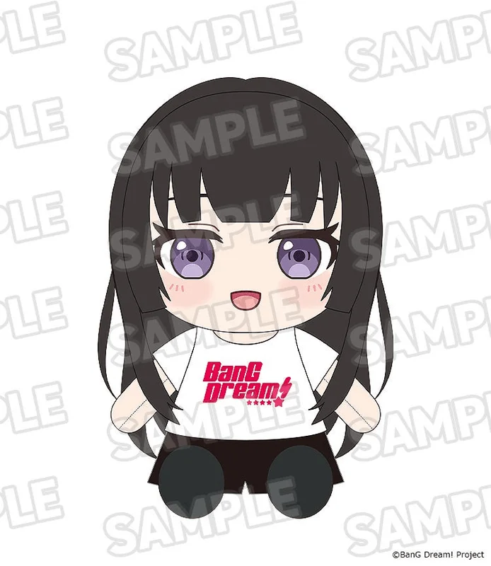 GOOD SMILE COMPANY Dress-Up Plushie Roselia Rinko Shirokane - BanG Dream!