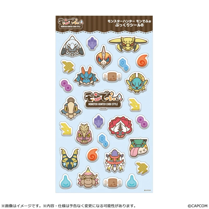 CAPCOM MONSTER HUNTER CHIBI STYLE Soft Sticker B - Monster Hunter