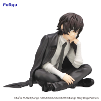 Bungo Stray Dogs　Noodle Stopper Figure -Osamu Dazai- 8