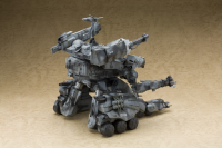 Gunhed - Gunhed Plastic Model Kit 6