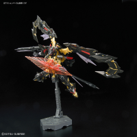 RG 1/144 #24 Gundam Astray Gold Frame Amatsu Mina 10