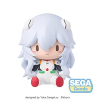 SEGA fuwa petit "EVANGELION: 3.0+1.0 Thrice Upon a Time" Chibi Figure "Rei" Long Hair - Evangelion: 3.0+1.0 Thrice Upon a Time - photo 5