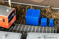 Pop Another World Series　Relay box/Cubicle　Blue 5