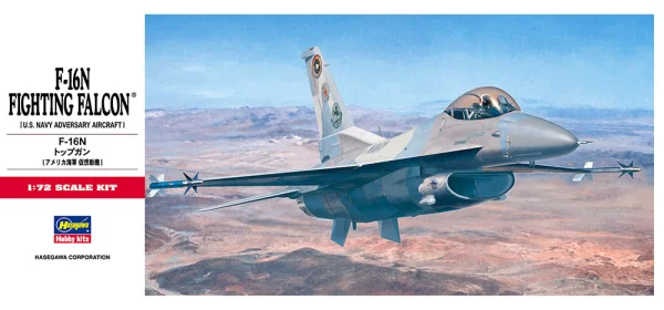Hasegawa [C12] 1:72 F-16N FIGHTING FALCON - Scale Kits