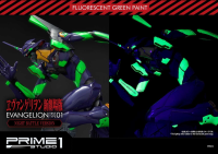 Ultimate Diorama Masterline Evangelion Test Type-01 Night Battle Version 29