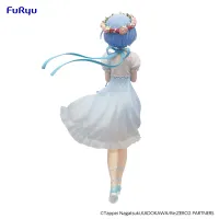 FuRyu Re:ZERO -Starting Life in Another World-　Trio-Try-iT Figure -Rem Bridesmaid- - Re:ZERO -Starting Life in Another World- - photo 10
